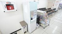 調剤薬局ツルハドラッグ苫小牧王子店のフリーサービス