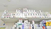 調剤薬局ツルハドラッグ函館松風店の漢方薬