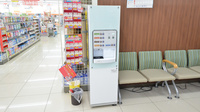 調剤薬局ツルハドラッグ函館松風店のフリーサービス