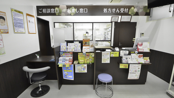 調剤薬局ツルハドラッグ函館石川店の受付/カウンター