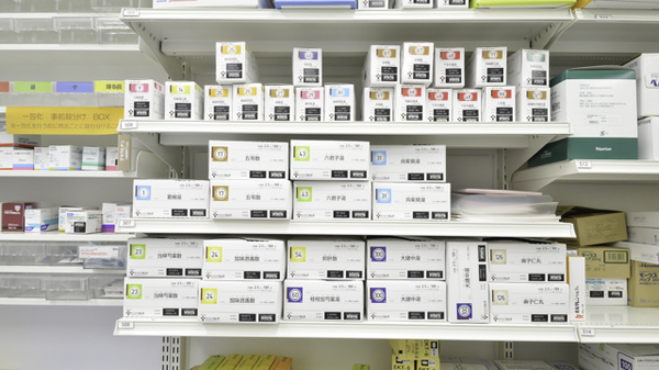 調剤薬局ツルハドラッグ函館石川店の漢方薬