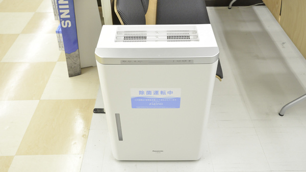 調剤薬局ツルハドラッグ函館石川店の感染予防対策