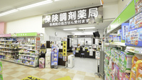 調剤薬局ツルハドラッグ函館石川店の入口