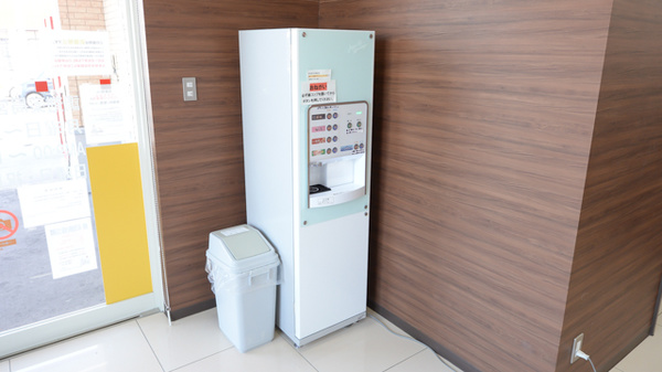 調剤薬局ツルハドラッグ恵み野西店のフリーサービス