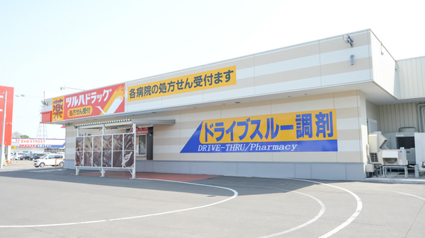 調剤薬局ツルハドラッグ恵み野西店のドライブスルー