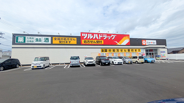 調剤薬局ツルハドラッグ石巻大街道店の外観