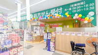 調剤薬局ツルハドラッグ石巻大街道店の入口