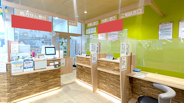 調剤薬局ツルハドラッグ石巻大街道店の受付/カウンター