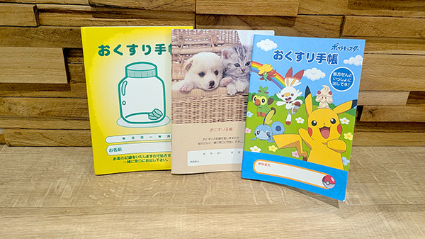 調剤薬局ツルハドラッグ石巻大街道店のお薬手帳