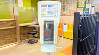 調剤薬局ツルハドラッグ石巻大街道店の感染予防対策