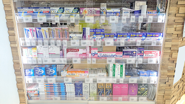 調剤薬局ツルハドラッグ石巻大街道店の一般医薬品