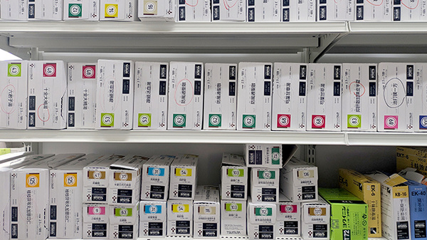 調剤薬局ツルハドラッグ石巻大街道店の漢方薬