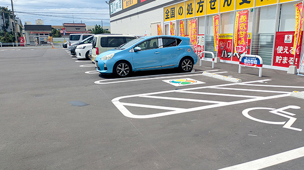 調剤薬局ツルハドラッグ石巻大街道店の駐車場