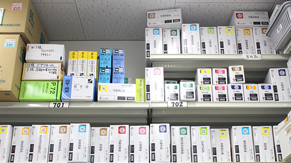 調剤薬局ツルハドラッグ南光台店の漢方薬