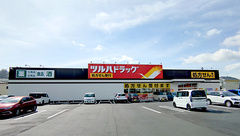 調剤薬局ツルハドラッグ仙台中田店の外観