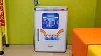調剤薬局ツルハドラッグ仙台中田店の感染予防対策