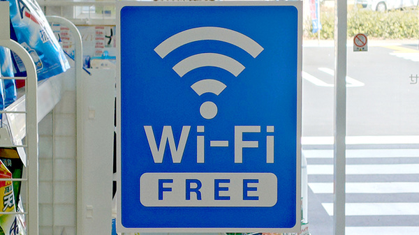 調剤薬局ツルハドラッグ仙台中田店のWi-Fiサービス