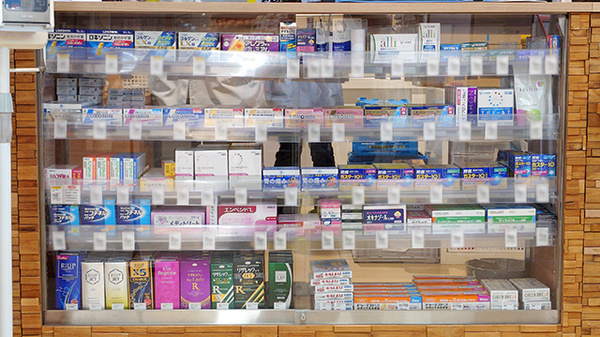 調剤薬局ツルハドラッグ仙台中田店の一般医薬品