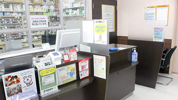 調剤薬局ツルハドラッグ小鶴新田店の受付/カウンター
