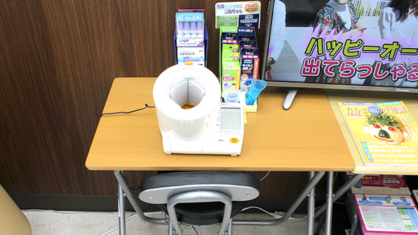 調剤薬局ツルハドラッグ明石南店の血圧計