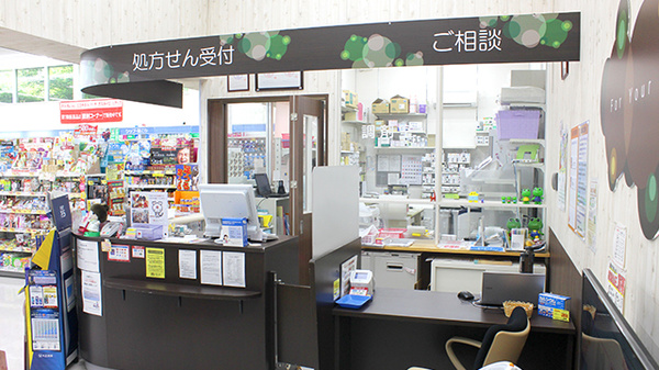 調剤薬局ツルハドラッグ明石南店の受付/カウンター