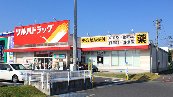 調剤薬局ツルハドラッグ利府店の外観