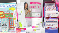 調剤薬局ツルハドラッグ利府店の健康食品