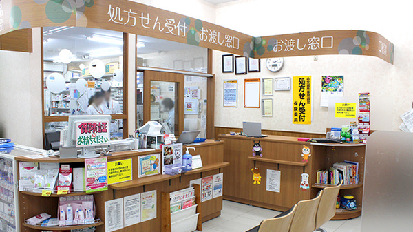 調剤薬局ツルハドラッグ仙台泉中央店の受付/カウンター