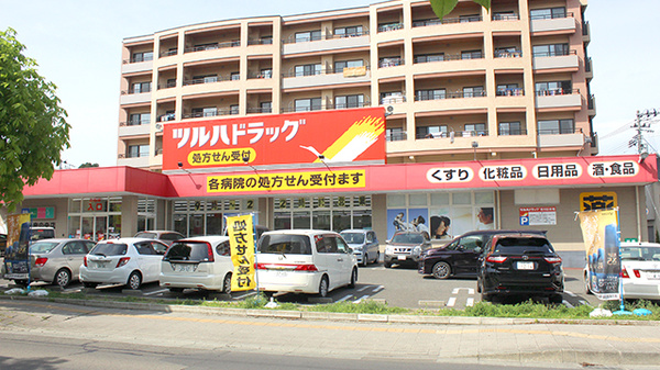 調剤薬局ツルハドラッグ仙台泉中央店の外観