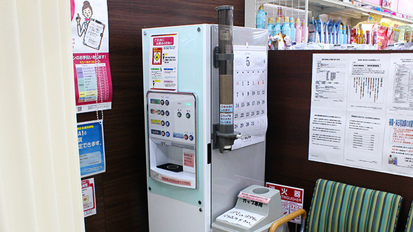 調剤薬局ツルハドラッグ仙台二の森店のフリーサービス