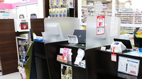 調剤薬局ツルハドラッグ仙台二の森店の受付/カウンター