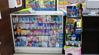 調剤薬局ツルハドラッグ仙台二の森店の一般医薬品