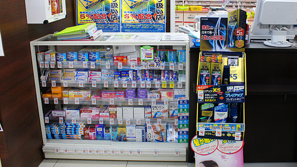調剤薬局ツルハドラッグ仙台二の森店の一般医薬品