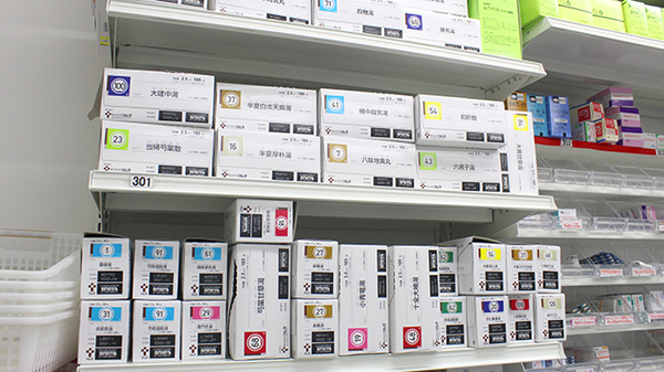 調剤薬局ツルハドラッグ仙台山田店の漢方薬