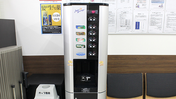 調剤薬局ツルハドラッグ仙台山田店のフリーサービス