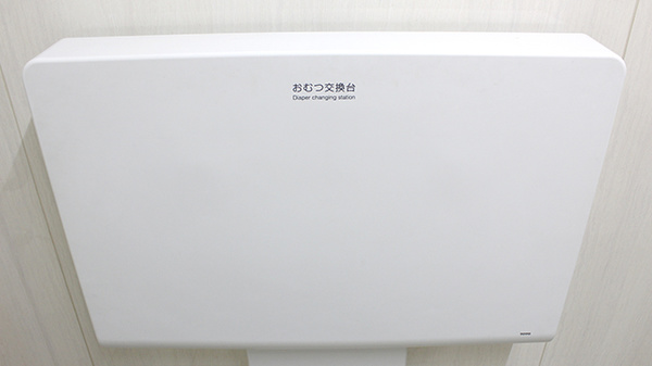 調剤薬局ツルハドラッグ仙台山田店のキッズ用設備