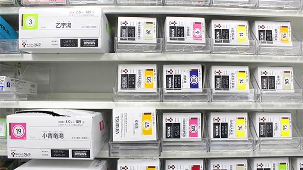 調剤薬局ツルハドラッグ仙台鶴ケ谷店の漢方薬