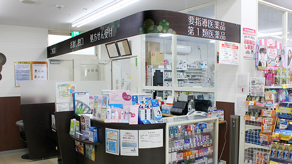 調剤薬局ツルハドラッグ仙台長町4丁目店の受付/カウンター