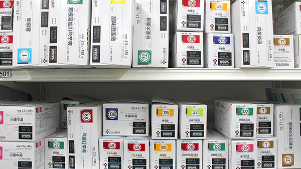 調剤薬局ツルハドラッグ仙台長町4丁目店の漢方薬