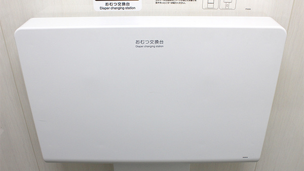 調剤薬局ツルハドラッグあすと長町店のキッズ用設備