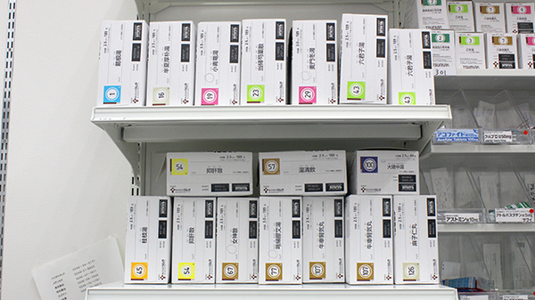 調剤薬局ツルハドラッグ平窪店の漢方薬