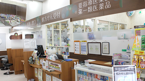 調剤薬局ツルハドラッグ八山田店の受付/カウンター