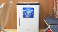 調剤薬局ツルハドラッグ郡山さくら通り店の感染予防対策