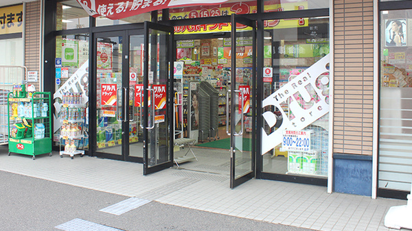 調剤薬局ツルハドラッグ郡山さくら通り店の入口