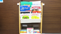調剤薬局ツルハドラッグ郡山片平店の書籍