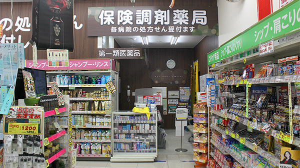 調剤薬局ツルハドラッグ内郷みまや店の入口