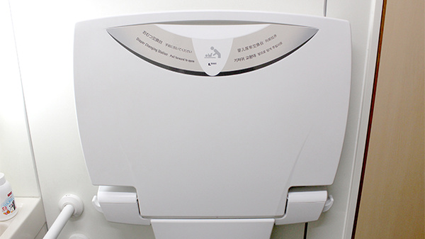 調剤薬局ツルハドラッグ内郷みまや店のキッズ用設備