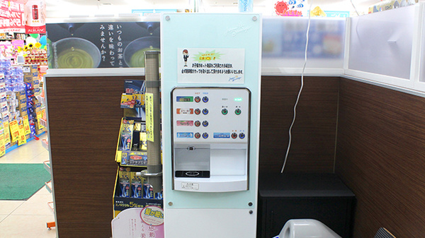 調剤薬局ツルハドラッグいわき玉露店のフリーサービス