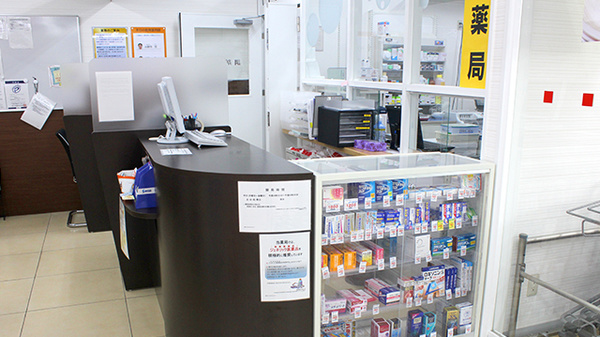 調剤薬局ツルハドラッグいわき玉露店の受付/カウンター