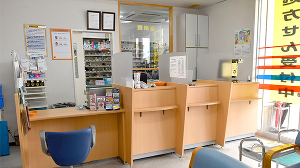 調剤薬局ツルハドラッグ酒田店の受付/カウンター